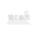 硅胶和膨体假体隆鼻哪一个比较好